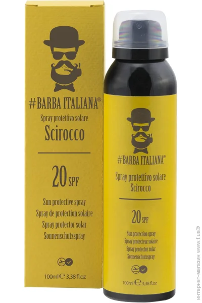  Barba Italiana Scirocco SPF 20 100  (BI00007)
