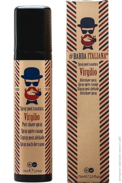  Barba Italiana    Virgilio 75 