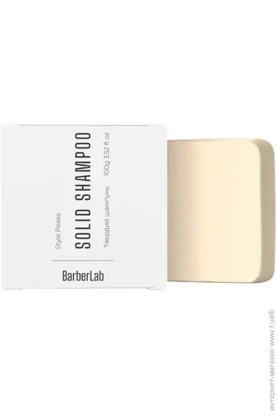  Barberlab   Style Peaks BarberLab 100  (4820267051838)
