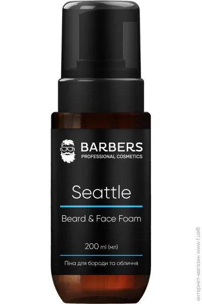  Barbers      2  1 Seattle 250 