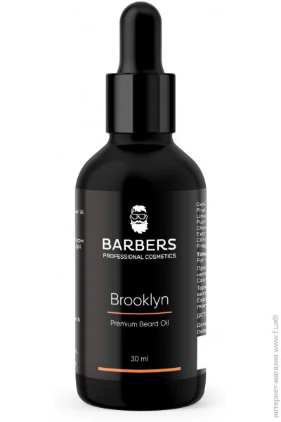   Barbers Brooklyn 30  (4823099500420)