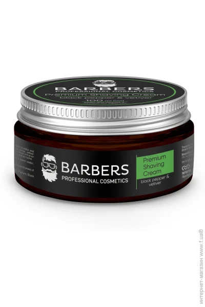 Barbers       Black Pepper-Vetiver 100 