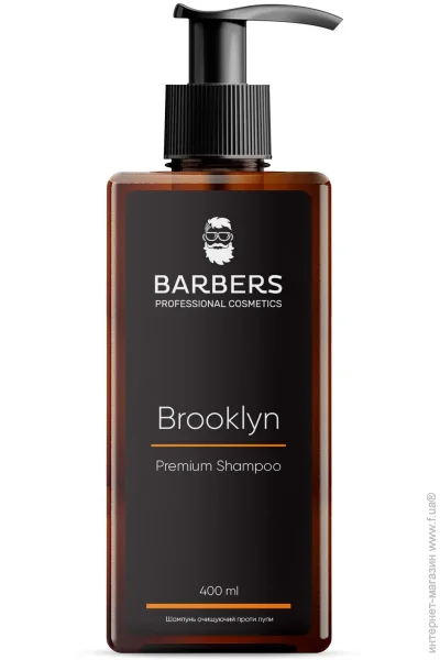  Barbers      Brooklyn 400  4823099501021