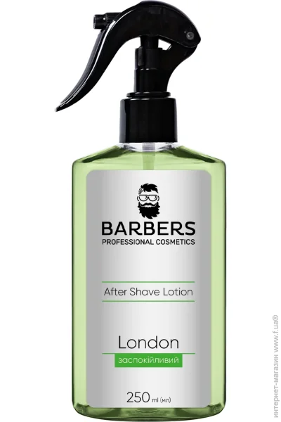 Barbers   London () 250 