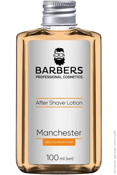 Barbers   Manchester 100 