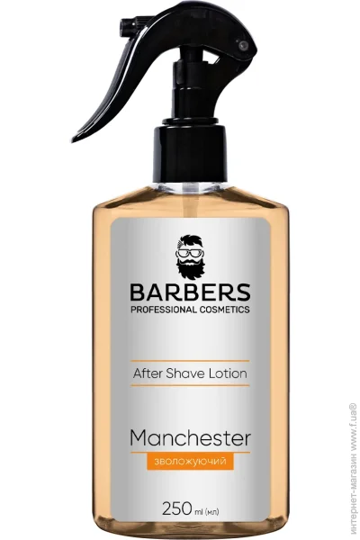 Barbers   Manchester () 250 
