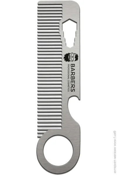       Metal Comb Barbers (4823109408388)