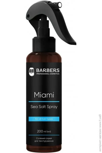     Miami Barbers 200  (4823109408067)