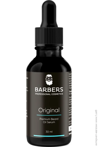 Barbers - Original   30