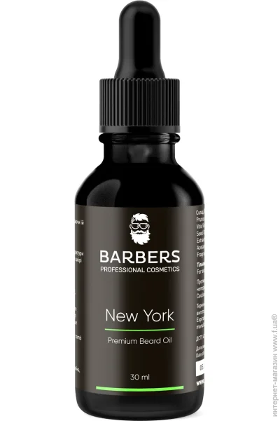 Barbers  York   30