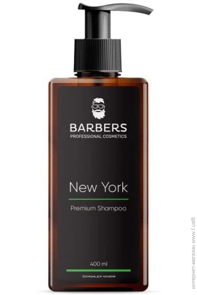  Barbers     York 400  4823109403086
