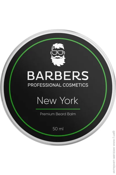 Barbers   York   50 
