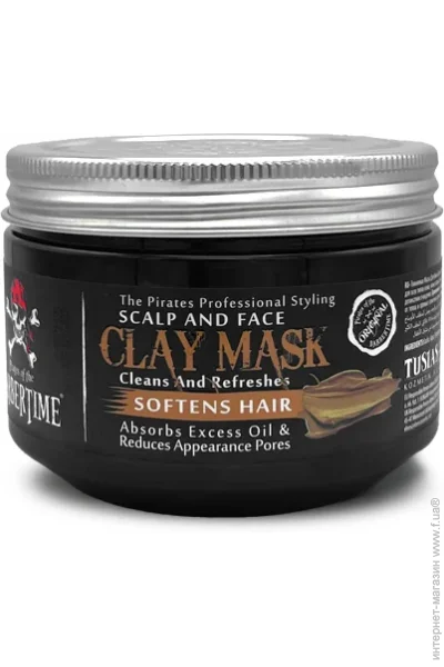 Barbertime   Clay Mask 450  (8682815651862)