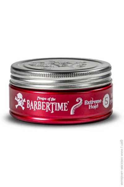   Barbertime   Extreme Hold Matte Pomade 150 (8682815651114)