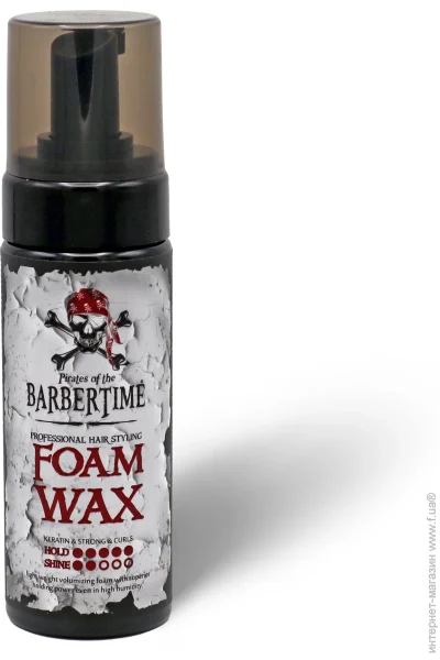  Barbertime     Foam Wax 150 (8682815651756)