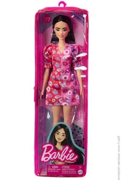 Barbie       29  (HBV11)