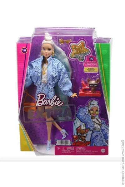 Barbie         29  (HHN08)