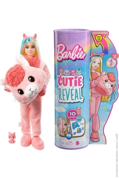 Barbie  Cutie Reveal   29  (HJL60)