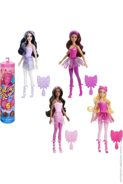  Barbie     (HRK17)