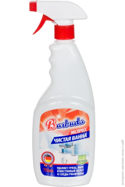      Barbuda  0,75 