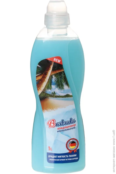    Barbuda   1000  (4820174690960)