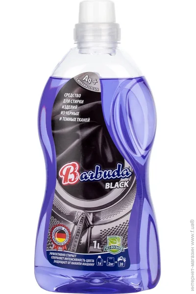         Barbuda Black 1000  (4820174690915)