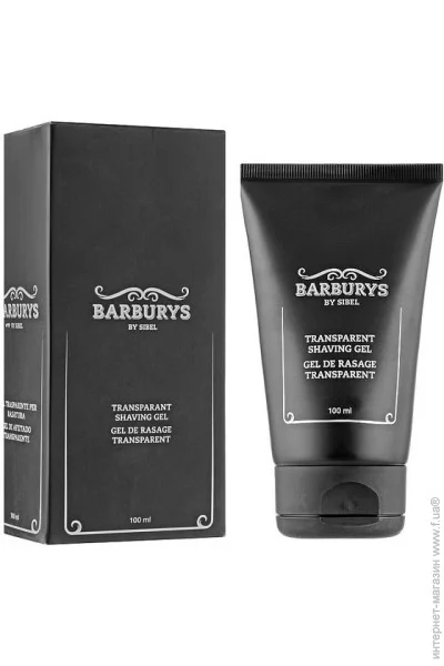 -    Barburys, , 100, (5412058188671)