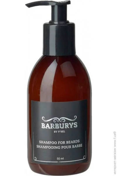  Barburys   Barburys 50  (5412058205095)