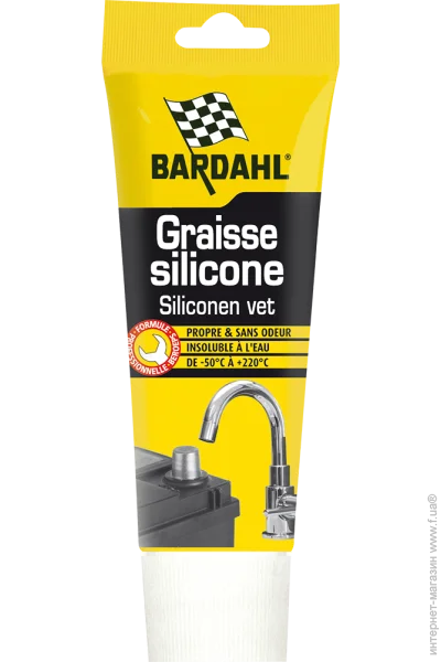Bardahl   0,15  1532 (3266720015329)