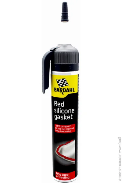  Bardahl    0,2  4872 (54987)