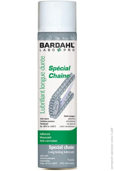  Bardahl 0,6  1392 (3266720013929)