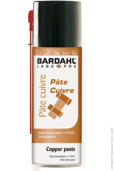Bardahl   cuivre 0,4  1647 (3266720016470)