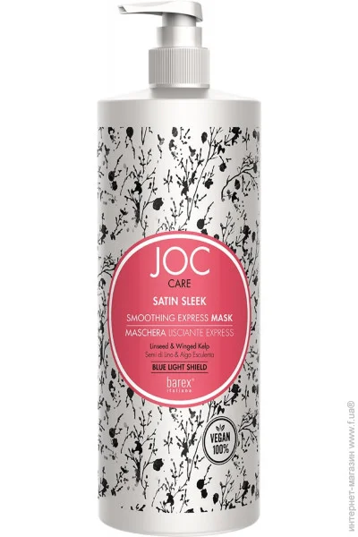    Barex Joc Care -     1000 (8006554021289)