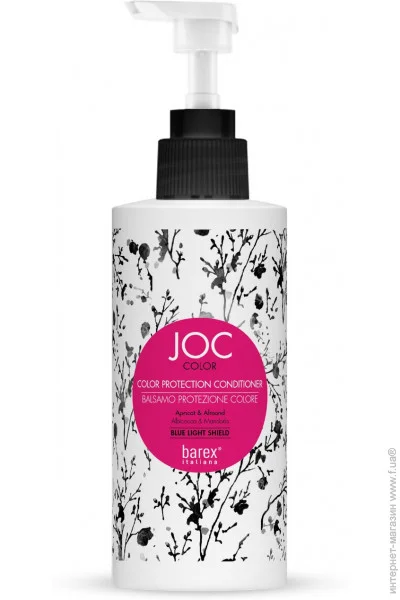 Barex JOC COLOR -   250 (8006554018630)