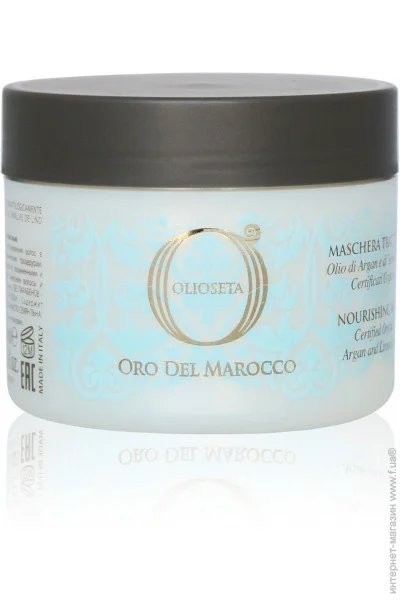    Barex OLIOSETA ODM          250 (8006554015394)