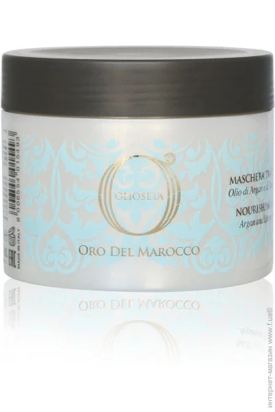    Barex Olioseta Odm          500 (8006554015493)