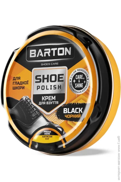 Barton     50  
