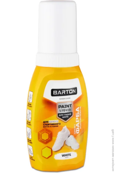 Barton         75 