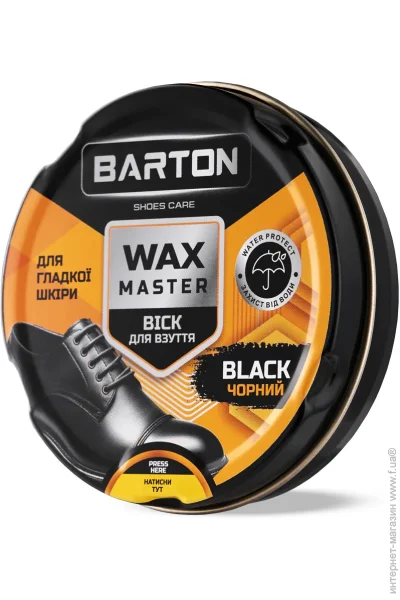 Barton      75 