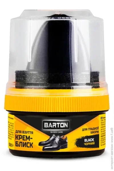 -   Barton    50 BR20410