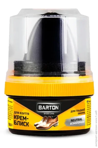 -   Barton    50 BR20427