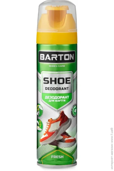    Barton Fresh  150 BR20380