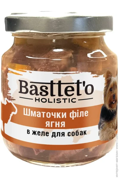   Basttet`O         130 