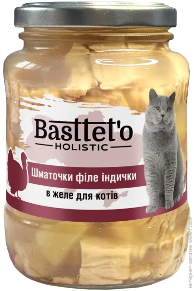   Basttet`O      360 