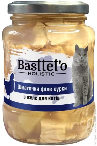   Basttet`O      360 