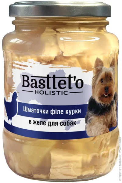   Basttet`O      360 