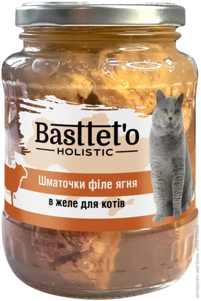   Basttet`O      360 