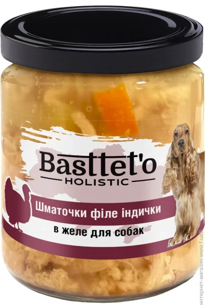   Basttet`O      500 