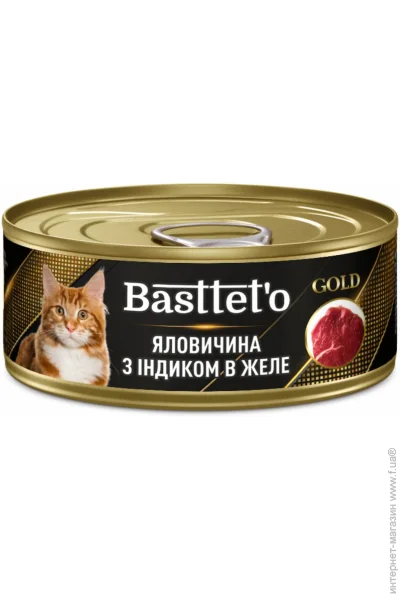  Basttet`O Gold      85 