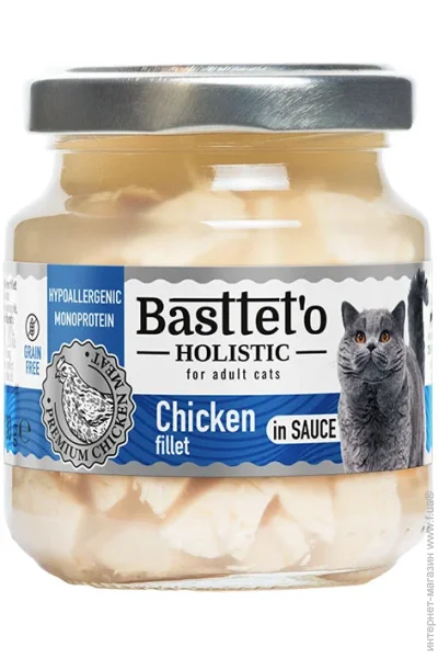    Holistic      130 